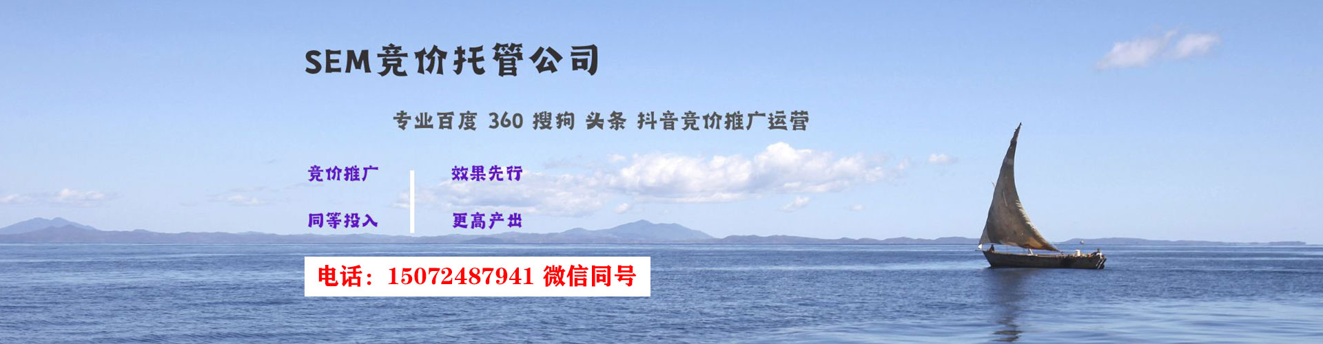 茫崖百度充值返点